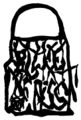 Bucket Of Piss logo.jpg